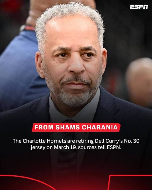 黄蜂为戴尔-库里举办球衣退役仪式，库里兄弟到场支持