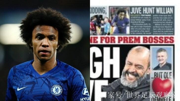 【观察】冤枉钱花了太多！尤文图斯的“病情”很顽固