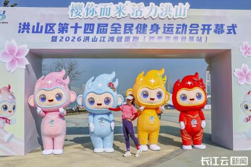 2026-03-24 乌拉联：乌伦代大学 vs 高尔斯赛事预测