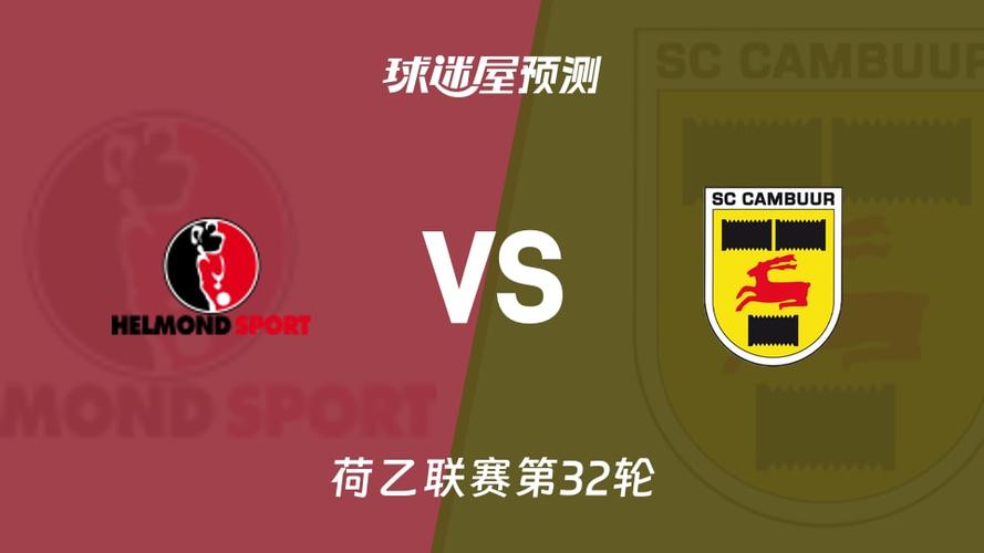 2026-03-24 以甲：拿撒勒伊里特夏普尔 vs 特拉维夫叶胡达赛事预测