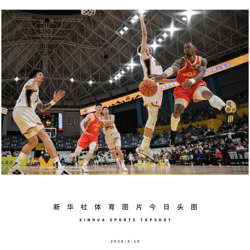 2026-03-25 CBA：吉林长白山恩都里 vs 辽宁本钢赛事预测