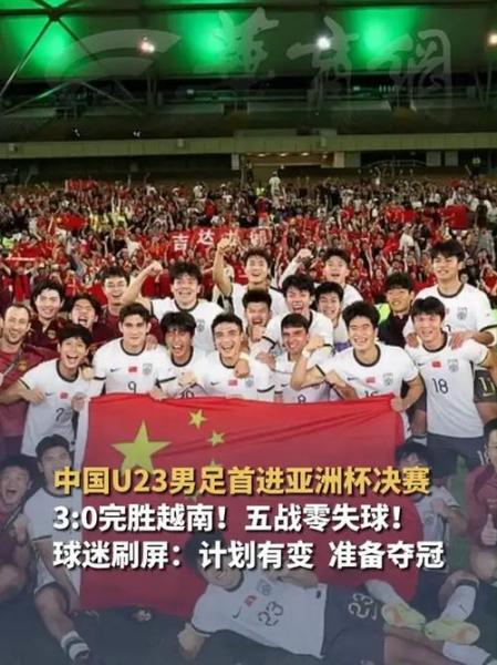 2026-03-25 中台职大联盟：宝岛梦想家 vs 高雄全家海神赛前展望