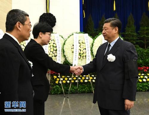 米兰官博悼念张雪峰：向他的家人致以深切哀悼和衷心慰问