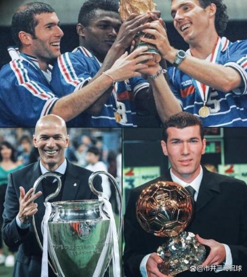 罗马诺：齐祖执教法国队的计划不变，数月前已达成口头协议