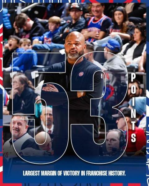 杜伦30+10+7打爆小乔丹，坎宁安缺阵哈里斯准三双，活塞双杀鹈鹕