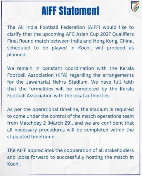 外媒：印度主帅和球员因足协未缴费被禁入球场，训练、发布会取消